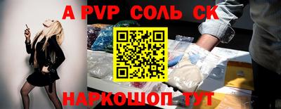 дурь Нальчик