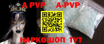 наркотики Моздок
