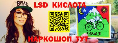 мефедрон мука Можга