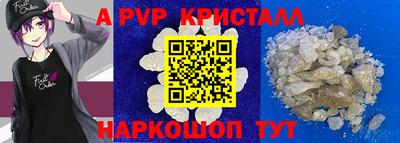 наркотики Моздок