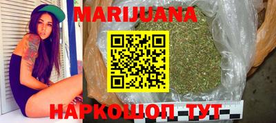мефедрон мука Можга