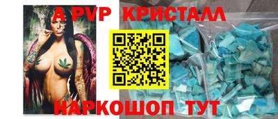 мефедрон мука Можга