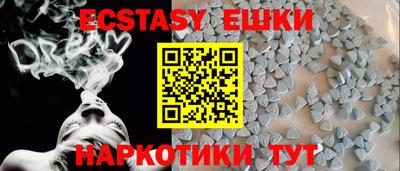 мефедрон мука Можга