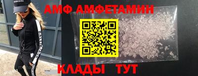 наркотики Моздок