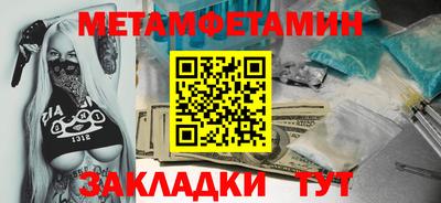каннабис Нарткала