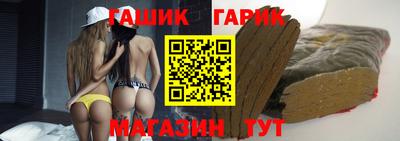 мефедрон мука Можга