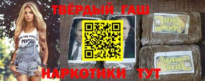 дурь Нальчик