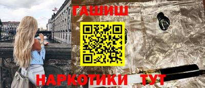 каннабис Нарткала