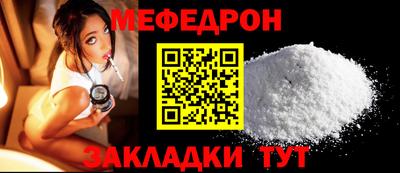 дурь Нальчик