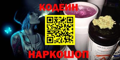 мефедрон VHQ Можайск