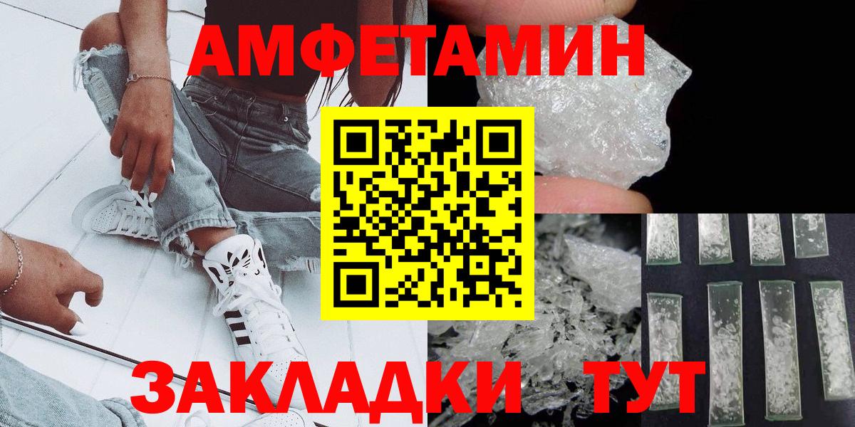 Первитин витя Среднеуральск